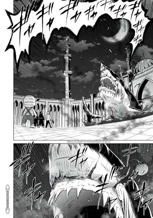 KILLER SHARK IN ANOTHER WORLD Chapter 22 4